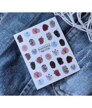 Слайдер Navi Nails SM-1136